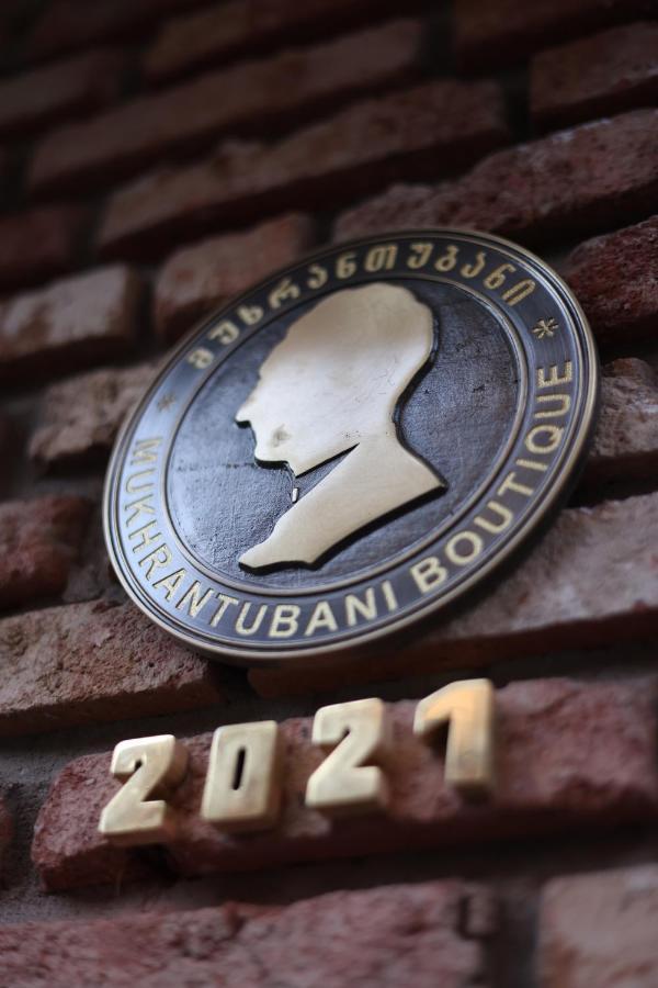 Mukhrantubani Boutique Hotel Tbilisi Exterior photo